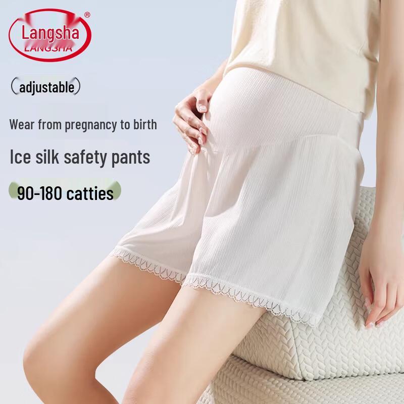 Langsha Women s Maternity Ice Silk Safety Shorts XL
Langsha Women s Maternity Ice Silk Safety Shorts XL