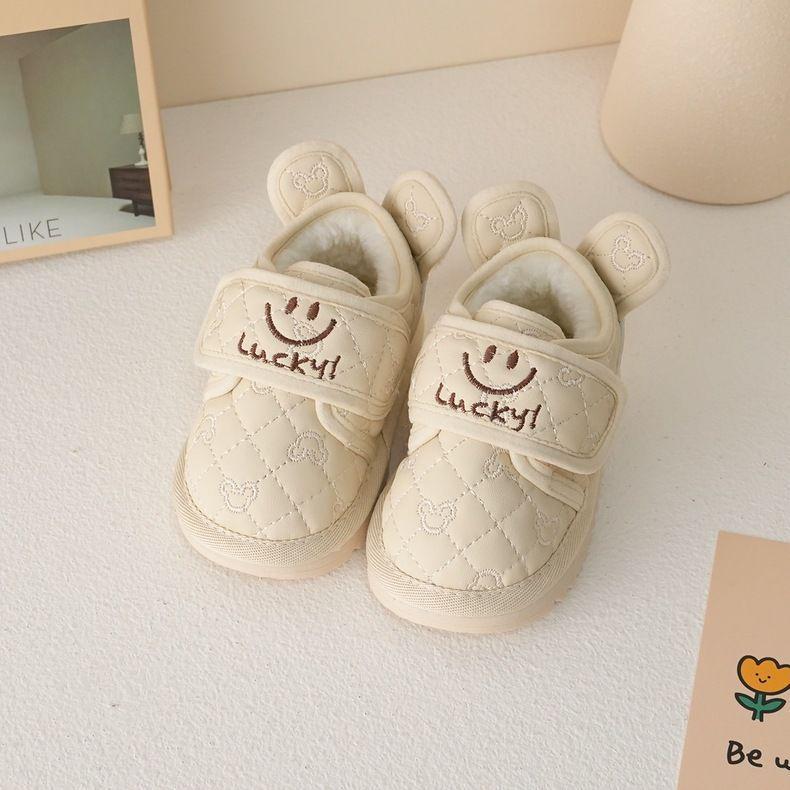 Детские зимние сапоги: Зимние хлопковые ботинки для малышей (1-3 года) - Теплая бархатная подкладка для мальчиков и девочек Insole 13.0cm/Size 18
Детские зимние сапоги: Зимние хлопковые ботинки для малышей (1-3 года) - Теплая бархатная подкладка для мальчиков и девочек Insole 13.0cm/Size 18