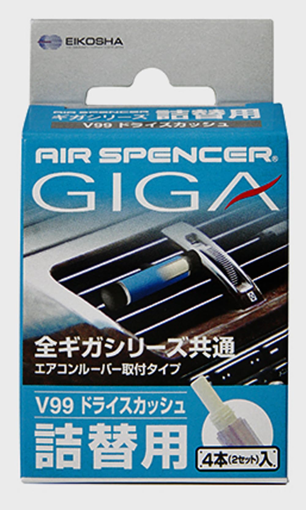 Spencer Giga Cartridge Dry Part 056939 Eikousha/Air Squash, Number синий
Spencer Giga Cartridge Dry Part 056939 Eikousha/Air Squash, Number синий