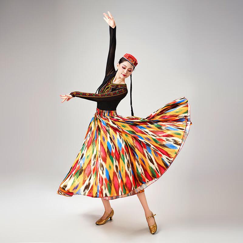 Women s Xinjiang Dance Performance Outfit S
Women s Xinjiang Dance Performance Outfit S