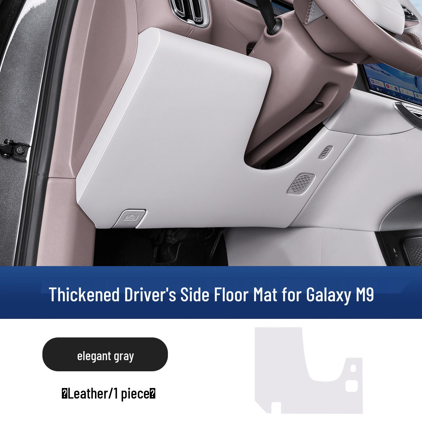 Geely Galaxy M9 Driver s Seat Kick Mat & Scratch Protection Pad
Geely Galaxy M9 Driver s Seat Kick Mat & Scratch Protection Pad