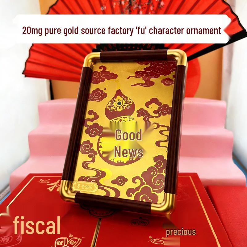 Golden Fu Character Gourd with 999 Fine Gold - Mazu Study or Office Birthday Gift
Golden Fu Character Gourd with 999 Fine Gold - Mazu Study or Office Birthday Gift