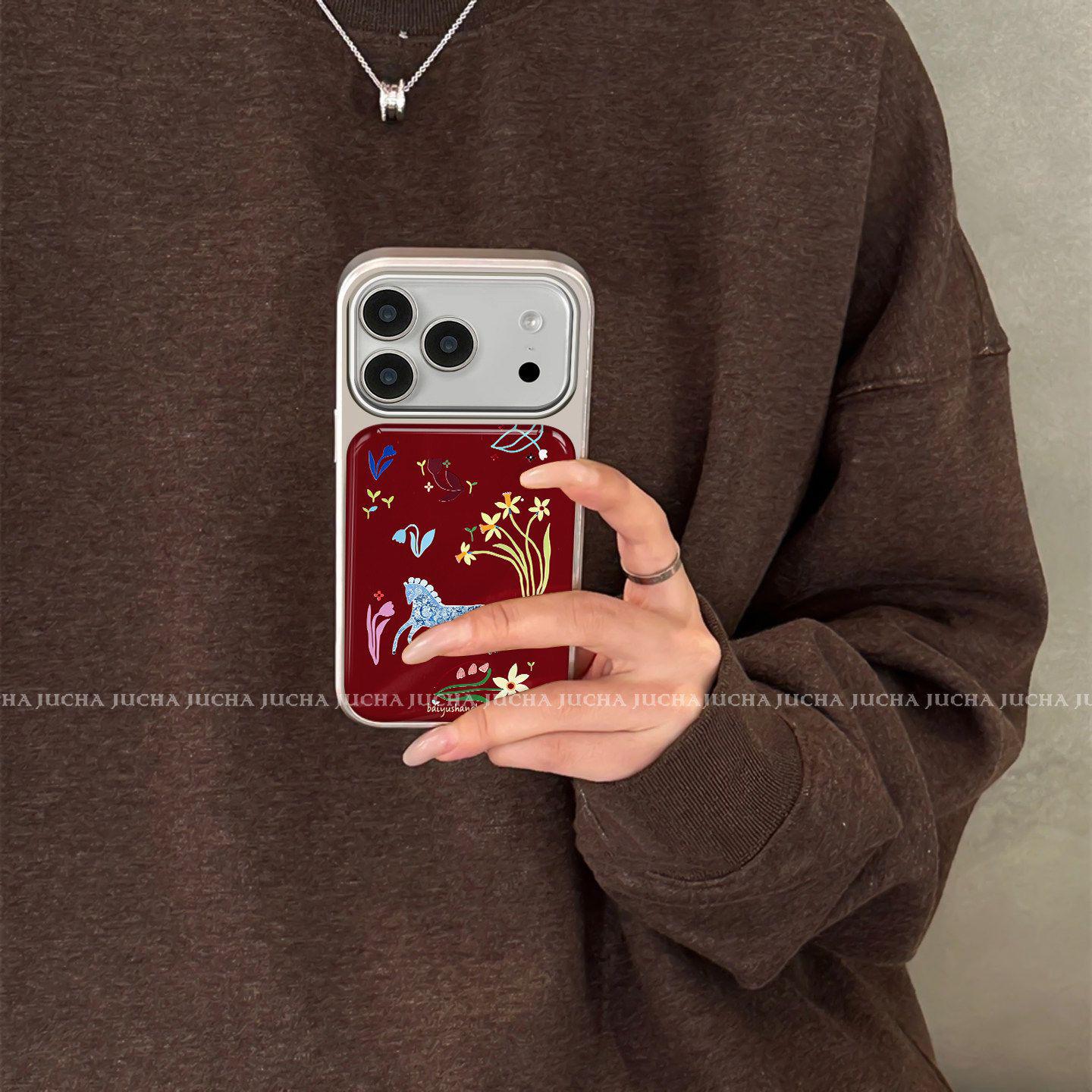 Adorable Garden Design Phone Case for Apple iPhone 14/15Pro/16Plus/17 iPhone 15 Pro
Adorable Garden Design Phone Case for Apple iPhone 14/15Pro/16Plus/17 iPhone 15 Pro