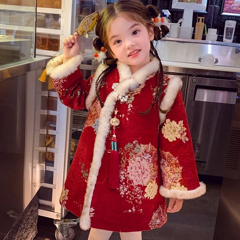 MIMIHELLO Girls Winter New Chinese Style Padded Qipao Dress 110
MIMIHELLO Girls Winter New Chinese Style Padded Qipao Dress 110