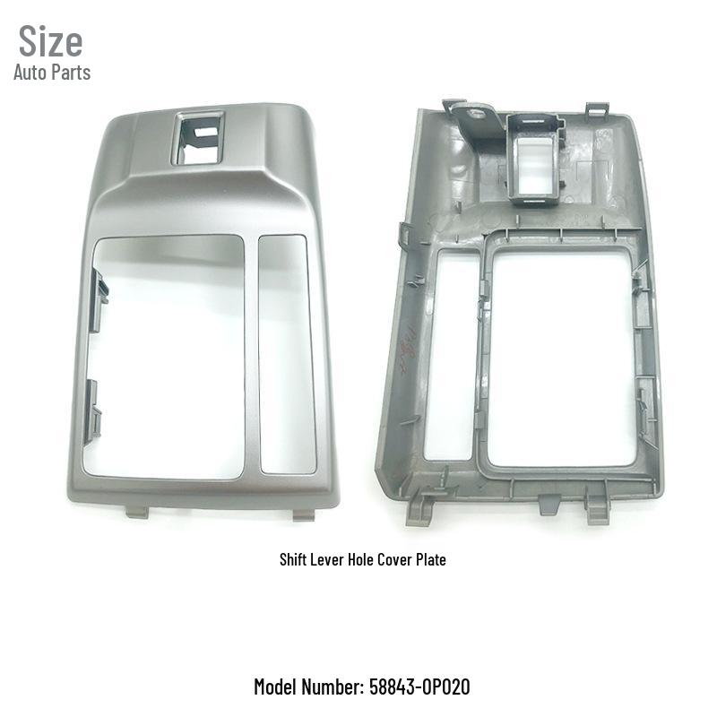 58843-0P020: Compatible Gear Shift Indicator Frame Cover for Toyota Reiz Silver
58843-0P020: Compatible Gear Shift Indicator Frame Cover for Toyota Reiz Silver