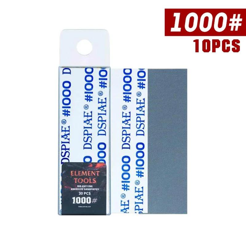 DSPIAE MSP Element Tools Die-Cutting Adhesive Sandpaper Adhesives Sealers Sandpaper For Home Improvement New 10Pcs
DSPIAE MSP Element Tools Die-Cutting Adhesive Sandpaper Adhesives Sealers Sandpaper For Home Improvement New 10Pcs