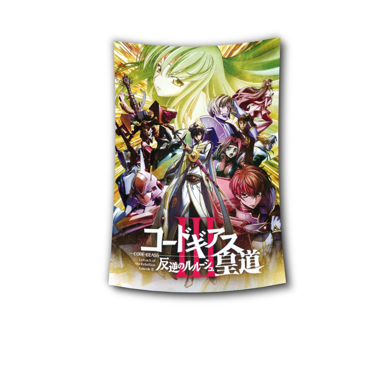 Vintage Japanese Anime Lelouch Print Tapestry Hippie SciFi Boho Wall Hanging Aesthetic Bedroom Living Room Wall Decor 74x94cm(29x37in)
Vintage Japanese Anime Lelouch Print Tapestry Hippie SciFi Boho Wall Hanging Aesthetic Bedroom Living Room Wall Decor 74x94cm(29x37in)