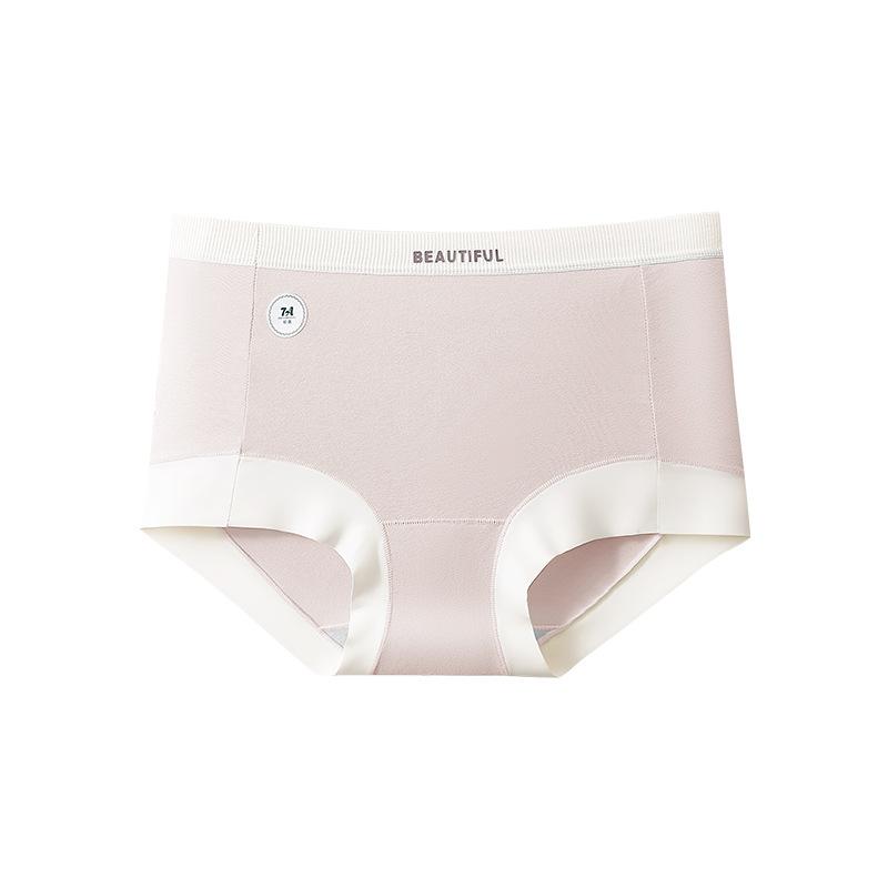 Women s Spring and Summer Cotton 7A Antibacterial Crotch Non Trace Elastic Hip Mid Waist Flat Angle Briefs M кавовий
Women s Spring and Summer Cotton 7A Antibacterial Crotch Non Trace Elastic Hip Mid Waist Flat Angle Briefs M кавовий