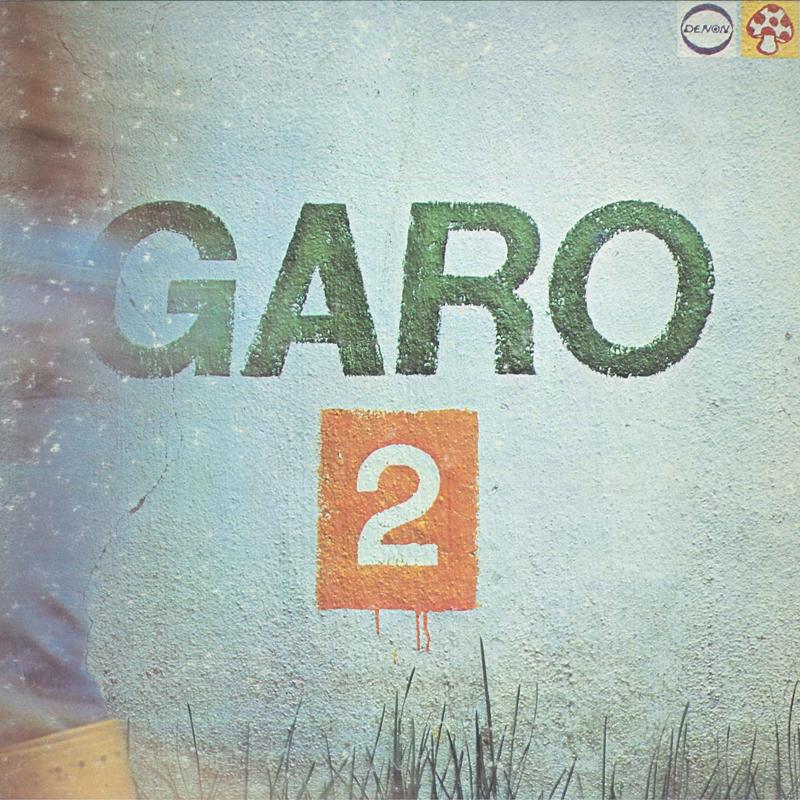 LP Record GARO - Garo 2 Gakuseigai No Kissaten CD7035Z DENON 1972 Japan Obi Japanese Pop/Rock
LP Record GARO - Garo 2 Gakuseigai No Kissaten CD7035Z DENON 1972 Japan Obi Japanese Pop/Rock