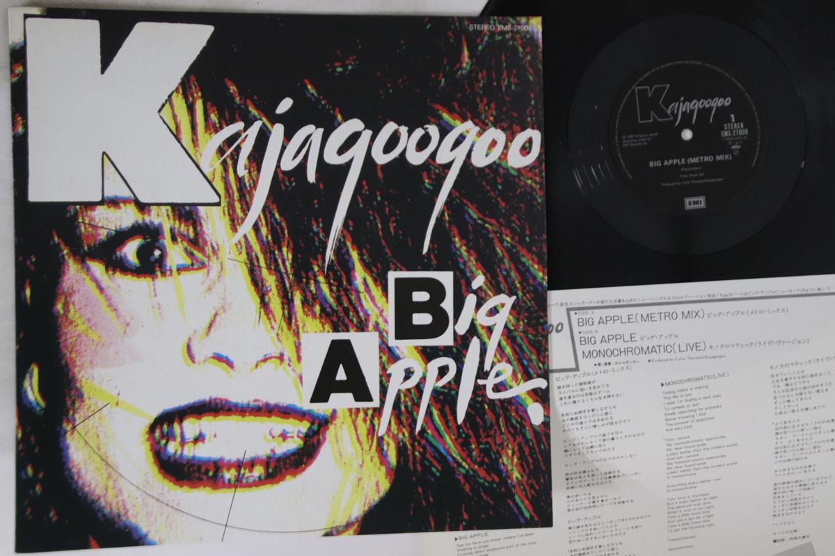 12inch Record KAJAGOOGOO - Big Apple (Metro Mix) / Big Apple / EMS27009 EMI 1983 Japan Rock Used
12inch Record KAJAGOOGOO - Big Apple (Metro Mix) / Big Apple / EMS27009 EMI 1983 Japan Rock Used