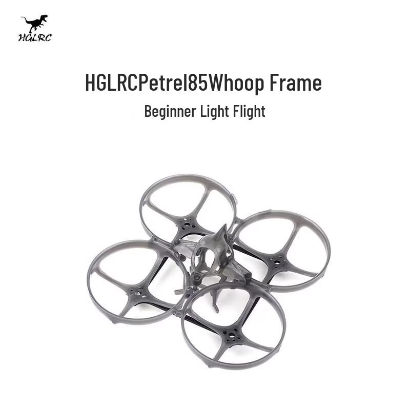 HGLRC Petrel 85 Whoop 2-inch Frame Kit (CN version)
HGLRC Petrel 85 Whoop 2-inch Frame Kit (CN version)