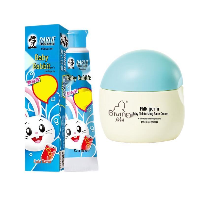 Darlie Children s Toothpaste & Baby Moisturizing Cream Set
Darlie Children s Toothpaste & Baby Moisturizing Cream Set