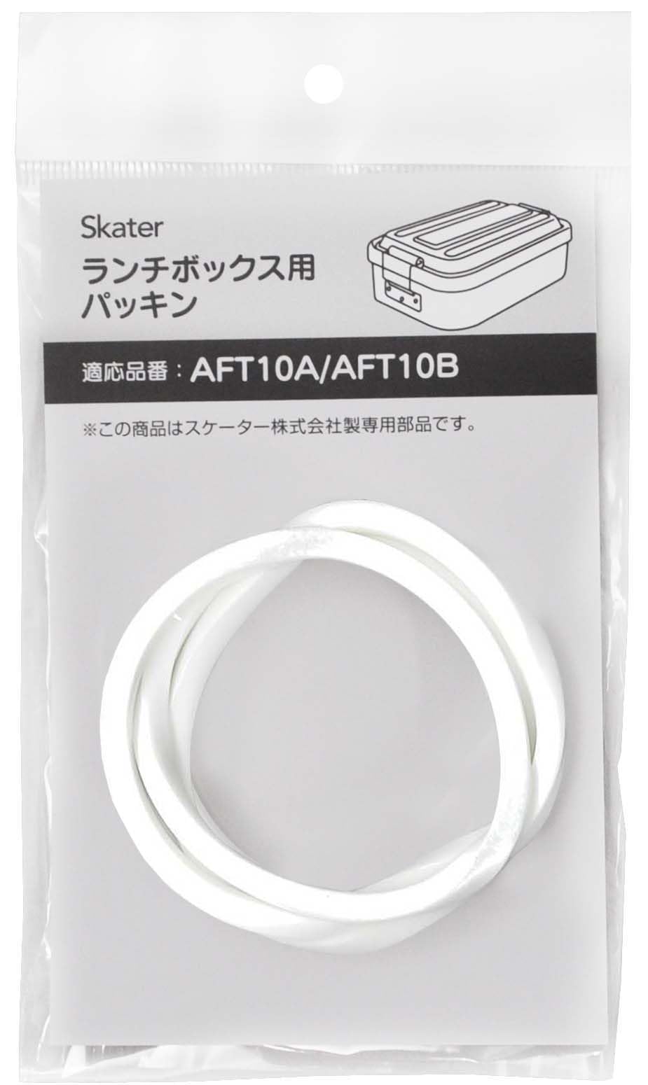 Skater Aluminum Bento Box AFT10B Replacement Lid Packing Packing Lunch Box Packing P-AFT10-P
Skater Aluminum Bento Box AFT10B Replacement Lid Packing Packing Lunch Box Packing P-AFT10-P