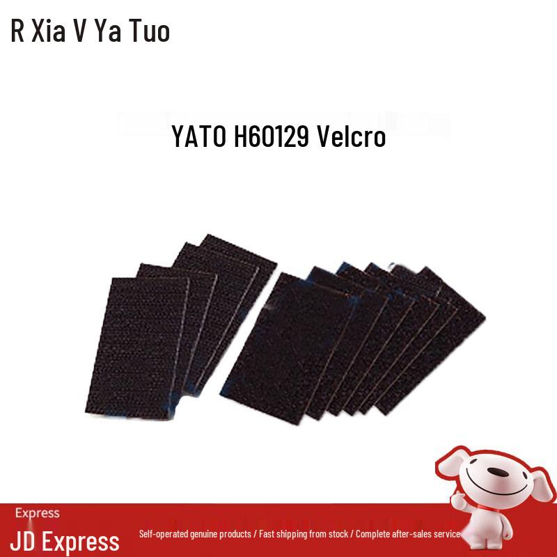 Align RC Helicopter Tools and Accessories
Align RC Helicopter Tools and Accessories