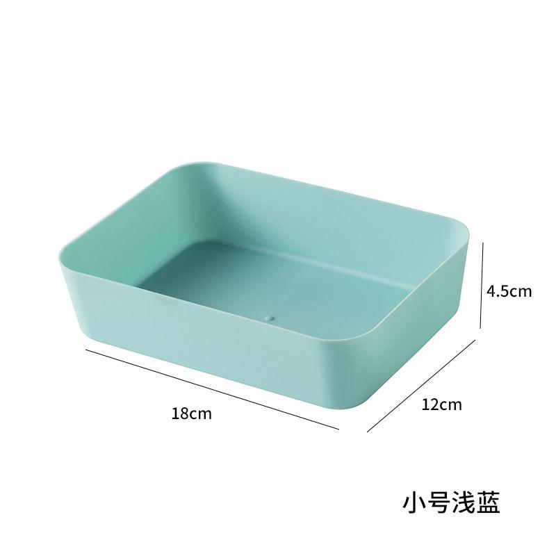 Высококачественный настольный ящик для хранения, пластиковый однотонный органайзер для документов, складной косметический футляр для ювелирных изделий, домашний
Высококачественный настольный ящик для хранения, пластиковый однотонный органайзер для документов, складной косметический футляр для ювелирных изделий, домашний