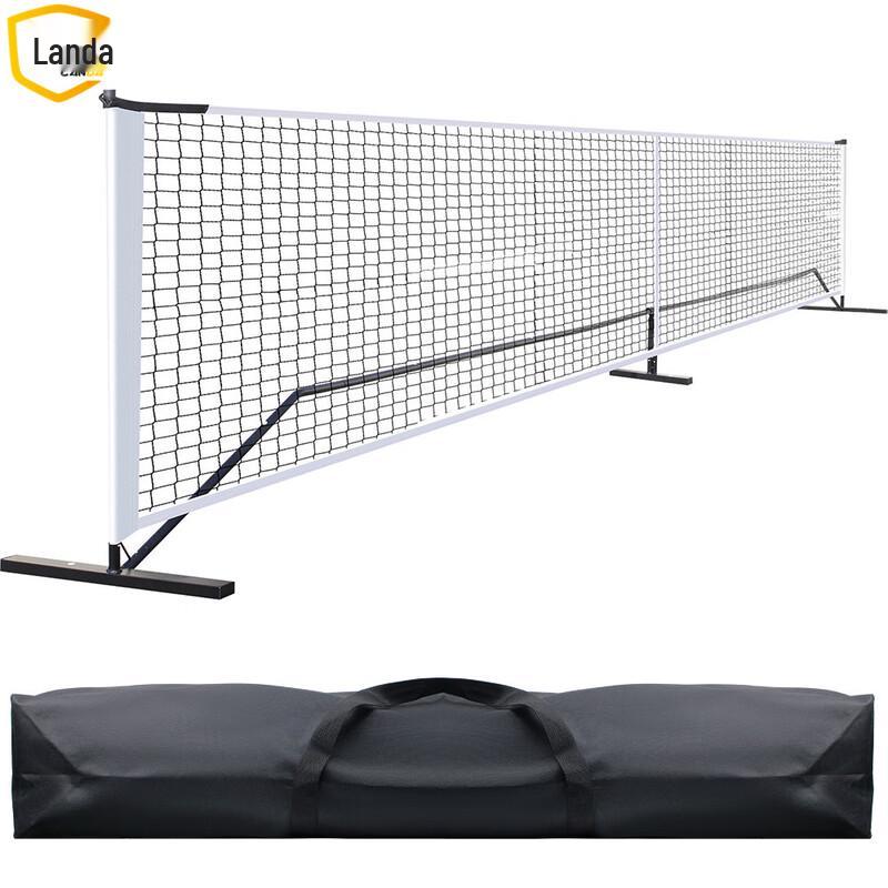 Landa 6.7m Detachable Pickleball Net
Landa 6.7m Detachable Pickleball Net