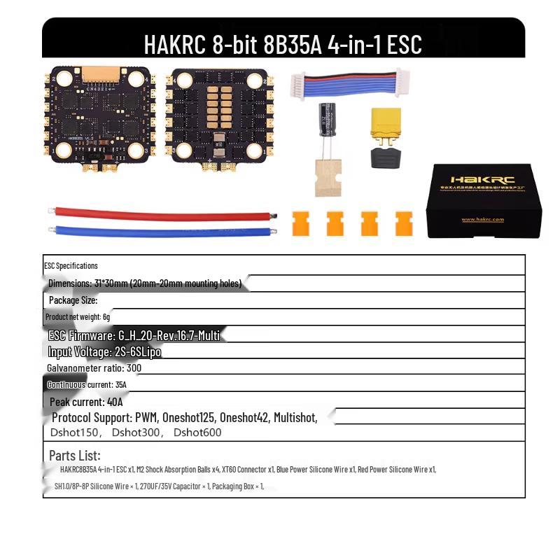HAKRC F405 FPV Міні-стек польотних контролерів Mini Flight Stack
HAKRC F405 FPV Міні-стек польотних контролерів Mini Flight Stack