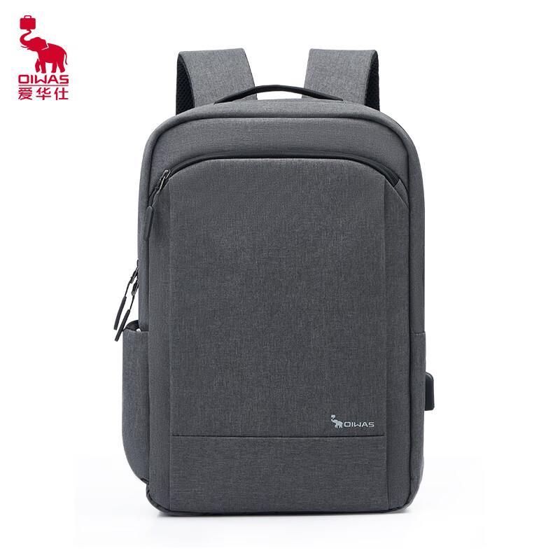 OIWAS OCB5023 Business Travel Laptop Backpack
OIWAS OCB5023 Business Travel Laptop Backpack