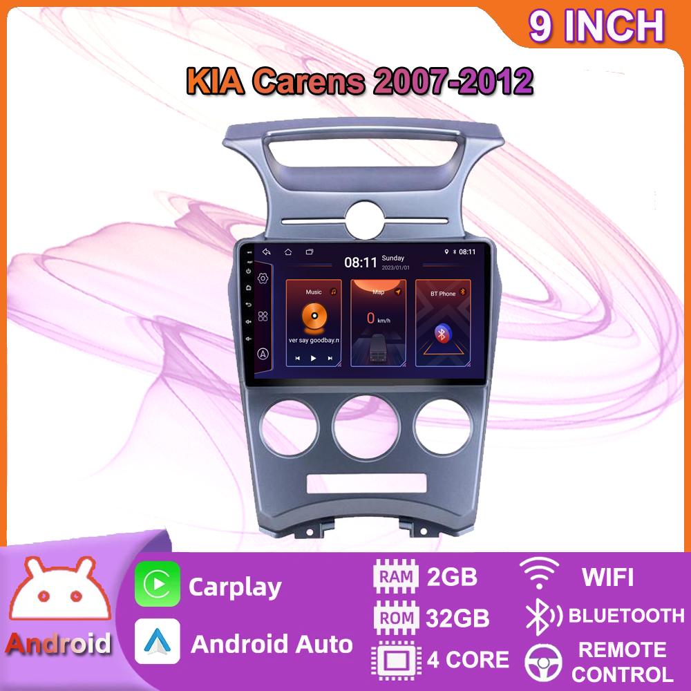 Беспроводное автомобильное радио Carplay для KIA Carens 2007-2012 Android мультимедийный видеоплеер GPS-навигация WIFI 4 + 64 ГБ 2+32GB,A
Беспроводное автомобильное радио Carplay для KIA Carens 2007-2012 Android мультимедийный видеоплеер GPS-навигация WIFI 4 + 64 ГБ 2+32GB,A