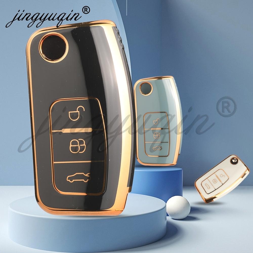 jingyuqin For Ford Focus 2 MK2 Fiesta Mondeo C-MAX Galaxy Falcon Territory Ecosport Car TPU Folding Key Cover Bag Shell Case белый
jingyuqin For Ford Focus 2 MK2 Fiesta Mondeo C-MAX Galaxy Falcon Territory Ecosport Car TPU Folding Key Cover Bag Shell Case белый
