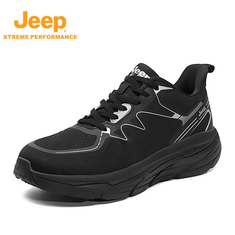 Jeep Men s Outdoor Trail Running & Mountaineering Shoes P410912008 41
Jeep Men s Outdoor Trail Running & Mountaineering Shoes P410912008 41