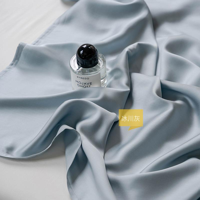 100s Lanjing Sky Silk односпальная простыня однотонная однотонная шелковая гладкая простыня для сна на открытом воздухе для летнего дома 90x190 20cm
100s Lanjing Sky Silk односпальная простыня однотонная однотонная шелковая гладкая простыня для сна на открытом воздухе для летнего дома 90x190 20cm