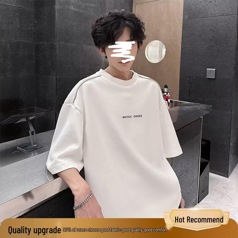 Men s High-End Zipper Decor Letter Print Round Neck T-Shirt - New Summer Arrival 3XL білий
Men s High-End Zipper Decor Letter Print Round Neck T-Shirt - New Summer Arrival 3XL білий