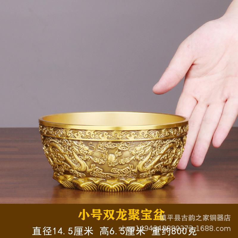 Treasure Ornament Double Dragon Playing with Pearls Copper Bowl Wealth-Attracting Rice Jar Home Living Room Store De 4XL
Treasure Ornament Double Dragon Playing with Pearls Copper Bowl Wealth-Attracting Rice Jar Home Living Room Store De 4XL