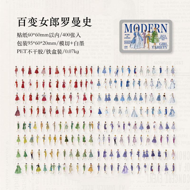 400Pcs Versatile Fashion Girl Stickers Trendy Outfit Style Journal Scrapbook DIY Decor Supplies
400Pcs Versatile Fashion Girl Stickers Trendy Outfit Style Journal Scrapbook DIY Decor Supplies