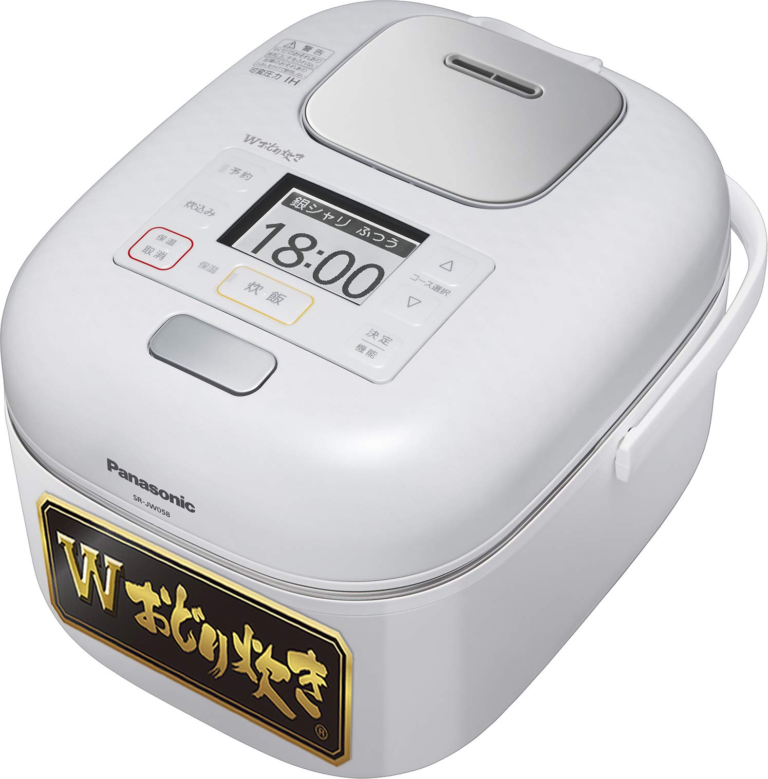 Рисоварка Panasonic 3 чашки Living Alone зі змінним тиском IH W Odori Cooker Fertility White SR-JW058-W
Рисоварка Panasonic 3 чашки Living Alone зі змінним тиском IH W Odori Cooker Fertility White SR-JW058-W