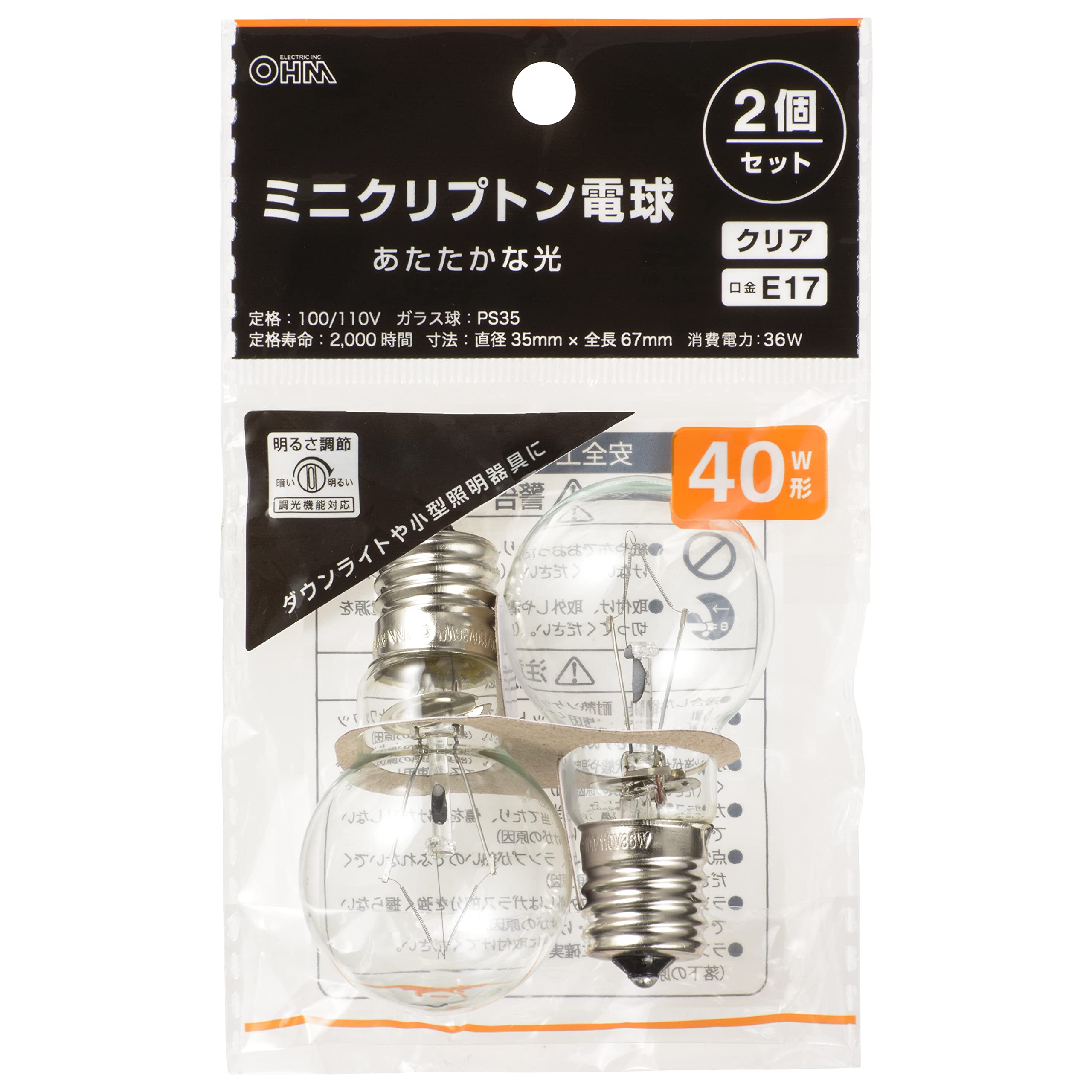 Ohm Electric Mini Krypton Light Bulb E17 40W Type Dimmable Lamp Candescent Light Lamp Clear Set of 2 OHM LB-PS3536C-2PN 06-0877
Ohm Electric Mini Krypton Light Bulb E17 40W Type Dimmable Lamp Candescent Light Lamp Clear Set of 2 OHM LB-PS3536C-2PN 06-0877