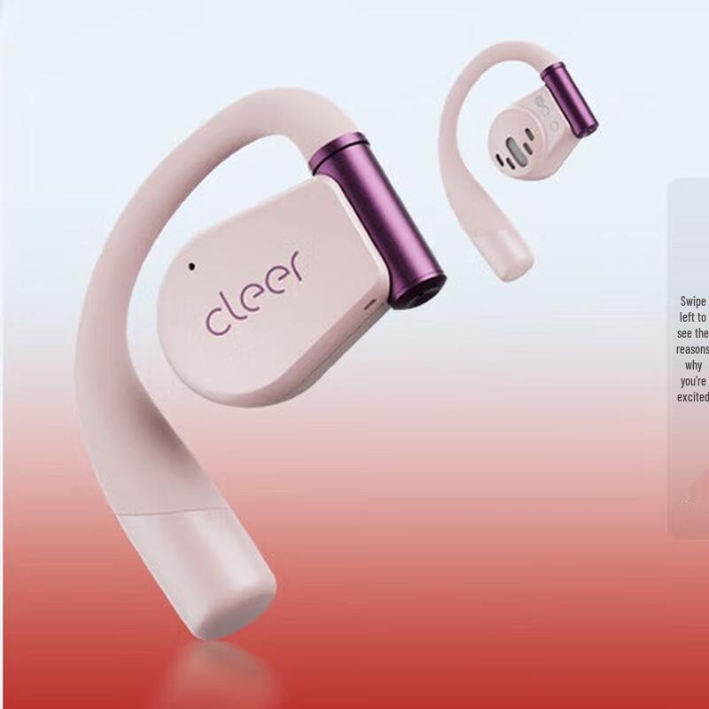 cleer ARC3 Open-Ear Wireless Bluetooth Sports Headphones
cleer ARC3 Open-Ear Wireless Bluetooth Sports Headphones