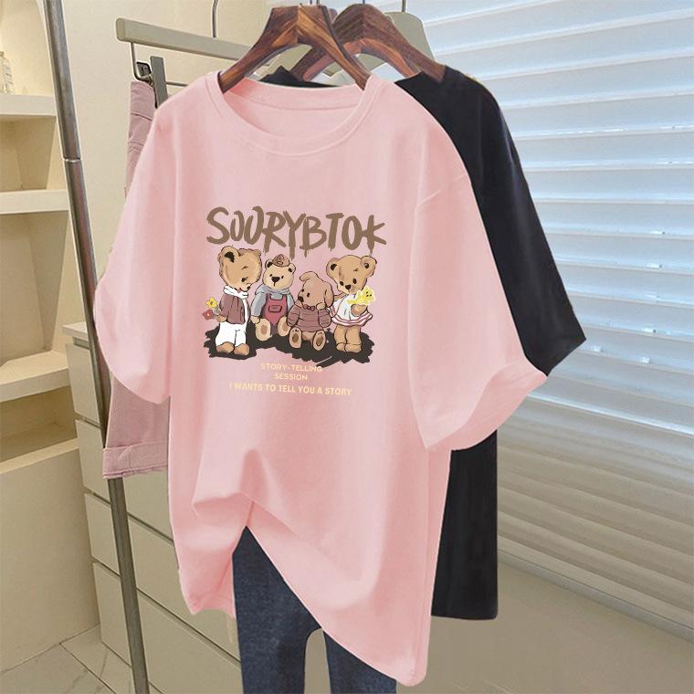 Brown cotton short-sleeved front shoulder t-shirt trendy brand half-sleeved women s summer 2025 new loose big version top couple outfit XXXL рожевий
Brown cotton short-sleeved front shoulder t-shirt trendy brand half-sleeved women s summer 2025 new loose big version top couple outfit XXXL рожевий