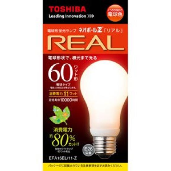 Toshiba EFA15EL11-Z Bulb-Shaped Fluorescent Light Bulb, A15 Shape, Warm White, Neo Ball Z Real, 26mm Base Diameter
Toshiba EFA15EL11-Z Bulb-Shaped Fluorescent Light Bulb, A15 Shape, Warm White, Neo Ball Z Real, 26mm Base Diameter