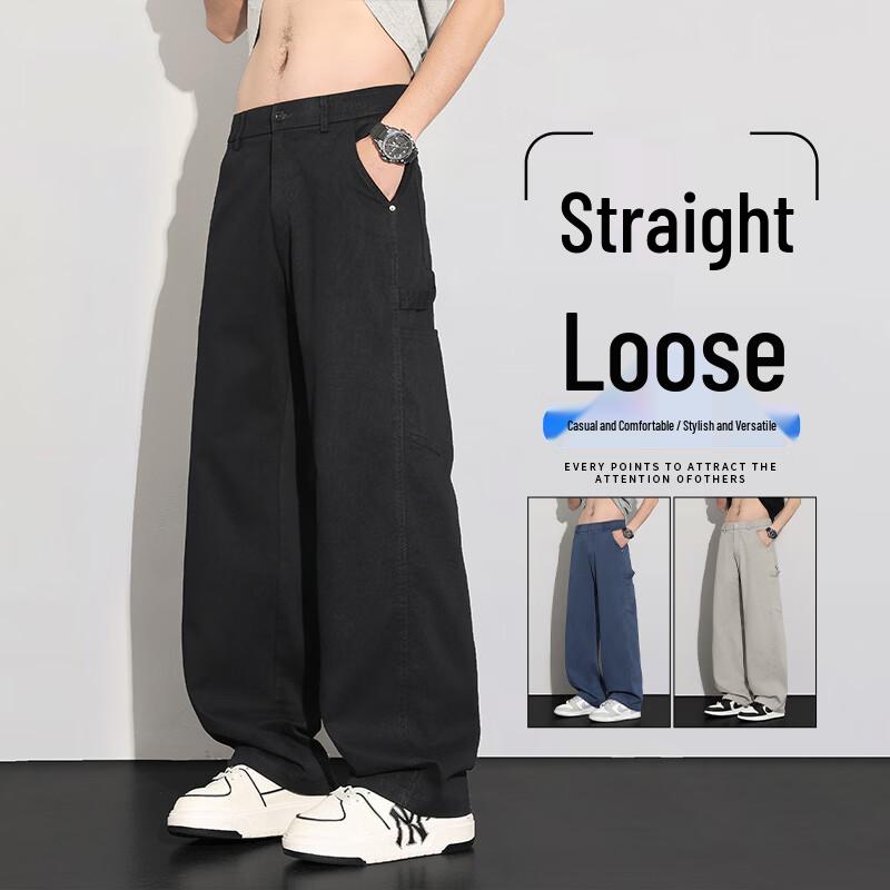 VUUG Men s Summer Relaxed Straight Leg Casual Pants XL
VUUG Men s Summer Relaxed Straight Leg Casual Pants XL