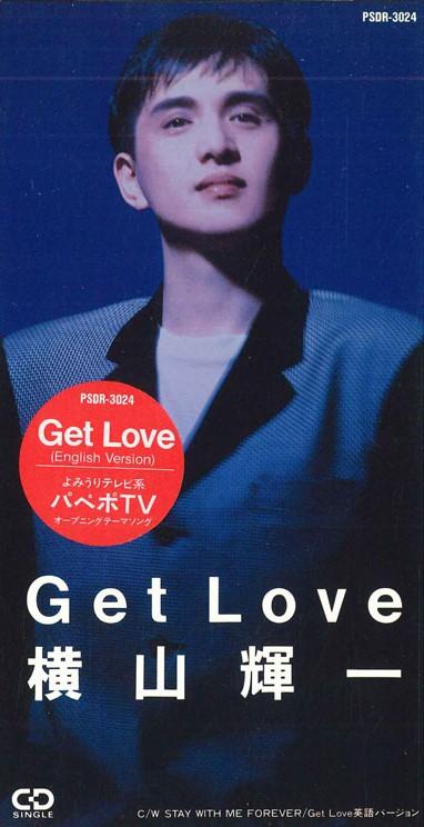 CD KIICHI YOKOYAMA - Get Love PSDR3024PROMO POKY STAR Japan Japanese Pop/Rock Used
CD KIICHI YOKOYAMA - Get Love PSDR3024PROMO POKY STAR Japan Japanese Pop/Rock Used