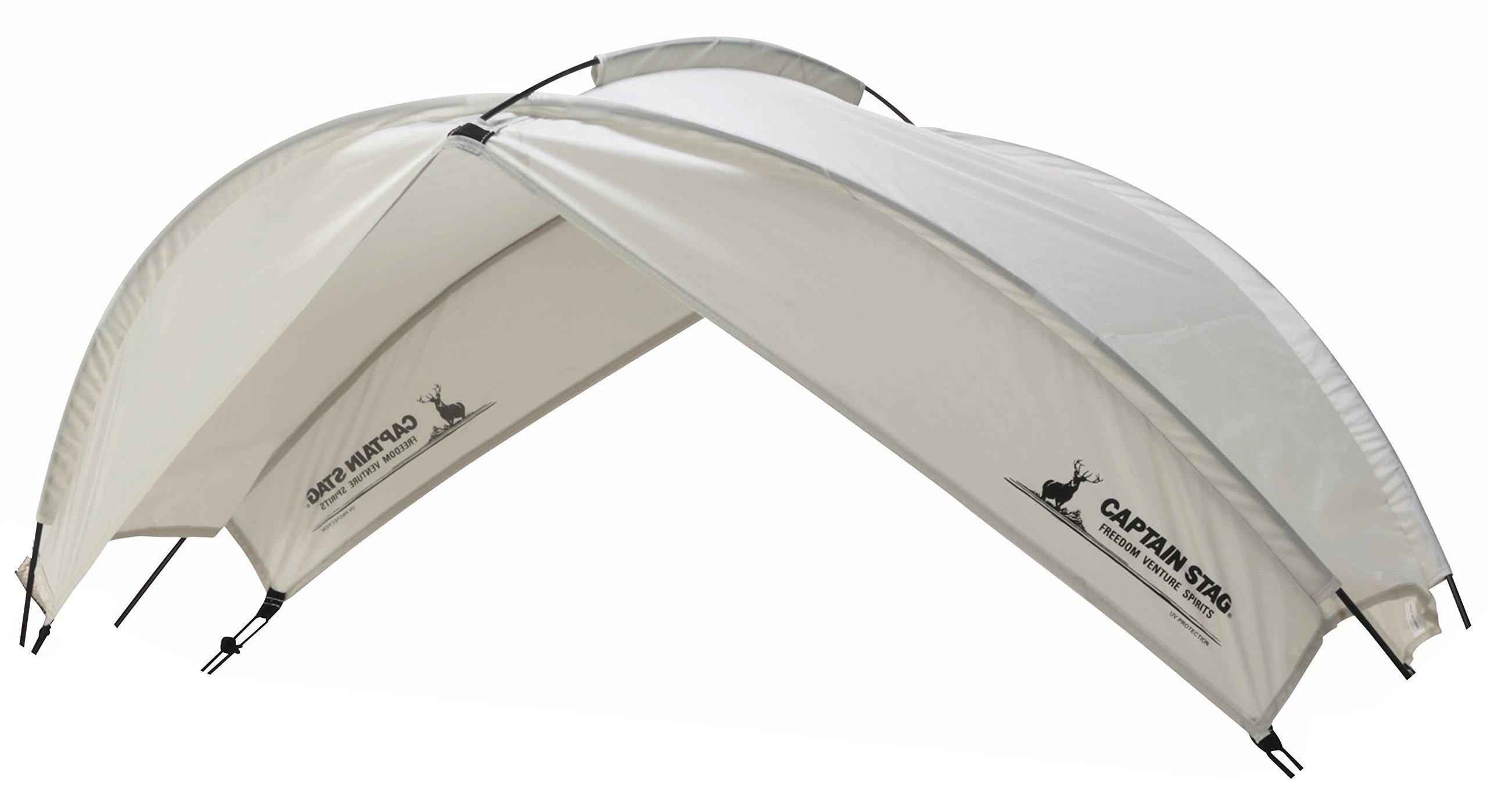 Стул Captain Stag с солнцезащитным козырьком и стальным каркасом, модель Moc Shade UPF35, белый (КАПИТАН ОЛЕНЬ) UD-2016 белый
Стул Captain Stag с солнцезащитным козырьком и стальным каркасом, модель Moc Shade UPF35, белый (КАПИТАН ОЛЕНЬ) UD-2016 белый