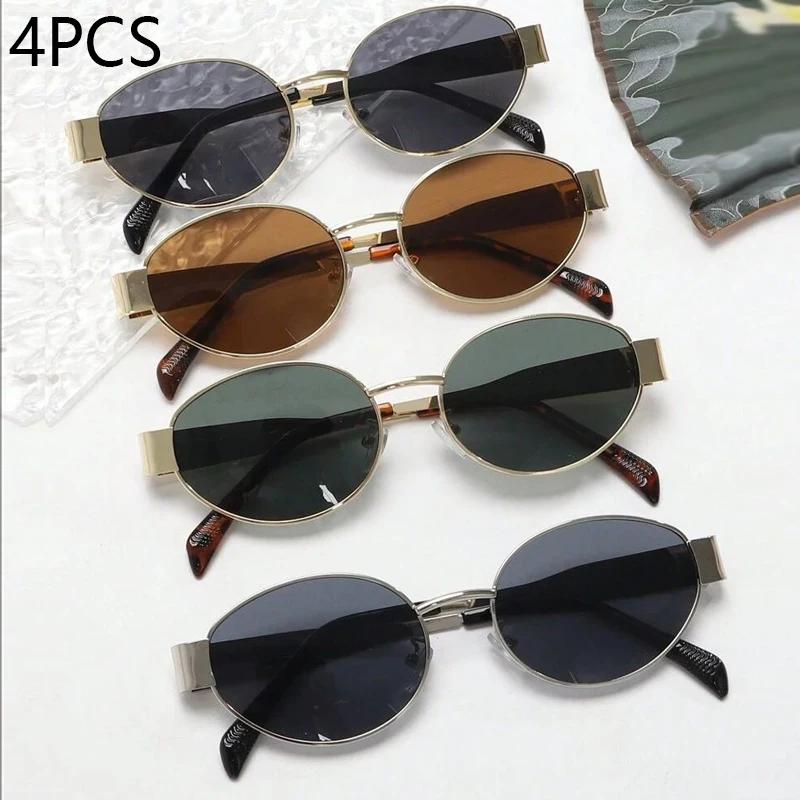 4PCS Fashion Oval Shaped Personality Metal Small Round Sunglasses Beach Accessories for Women Eyeglasses Shades
4PCS Fashion Oval Shaped Personality Metal Small Round Sunglasses Beach Accessories for Women Eyeglasses Shades