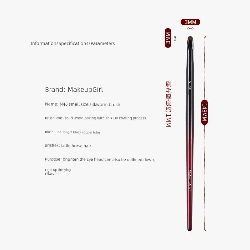 Charming Girl Zhu Glaze Flat Head Eye Shadow Brightening Crouching Silkworm Brush Pony Hair N46 Small Lying Silkworm Brush
Charming Girl Zhu Glaze Flat Head Eye Shadow Brightening Crouching Silkworm Brush Pony Hair N46 Small Lying Silkworm Brush