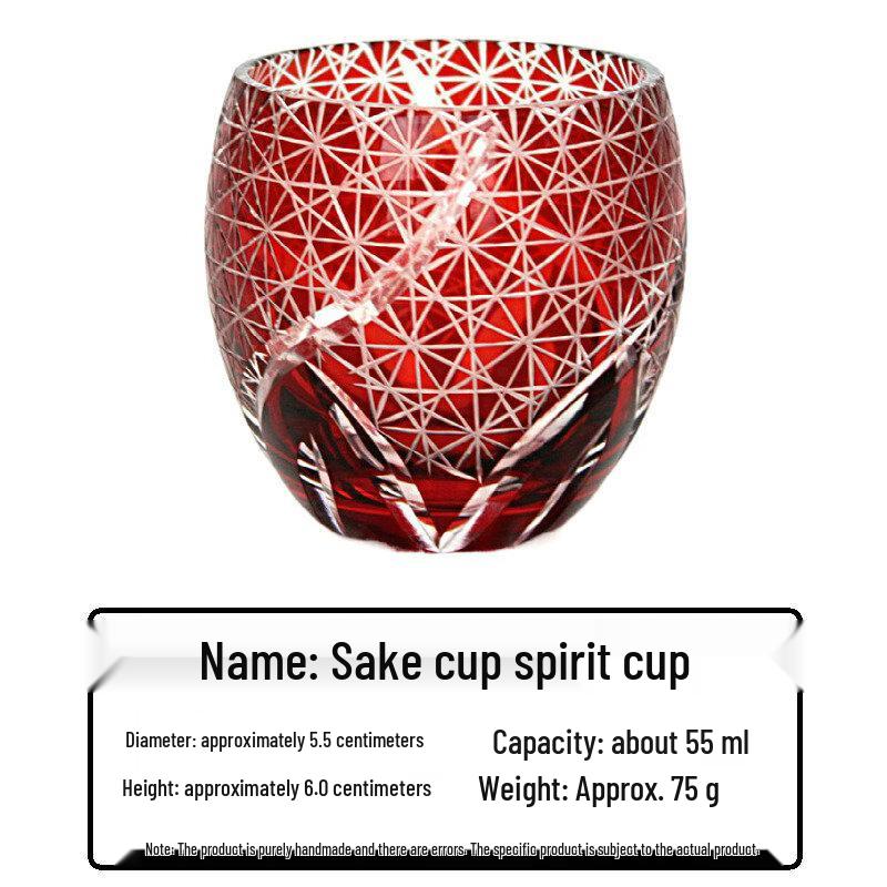 Hand-Carved Edo Kiriko Glass Sake Cup
Hand-Carved Edo Kiriko Glass Sake Cup