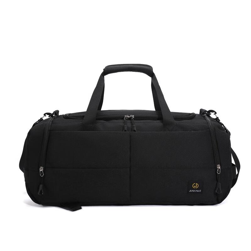 Senkeystyle Large Capacity Travel & Gym Bag
Senkeystyle Large Capacity Travel & Gym Bag