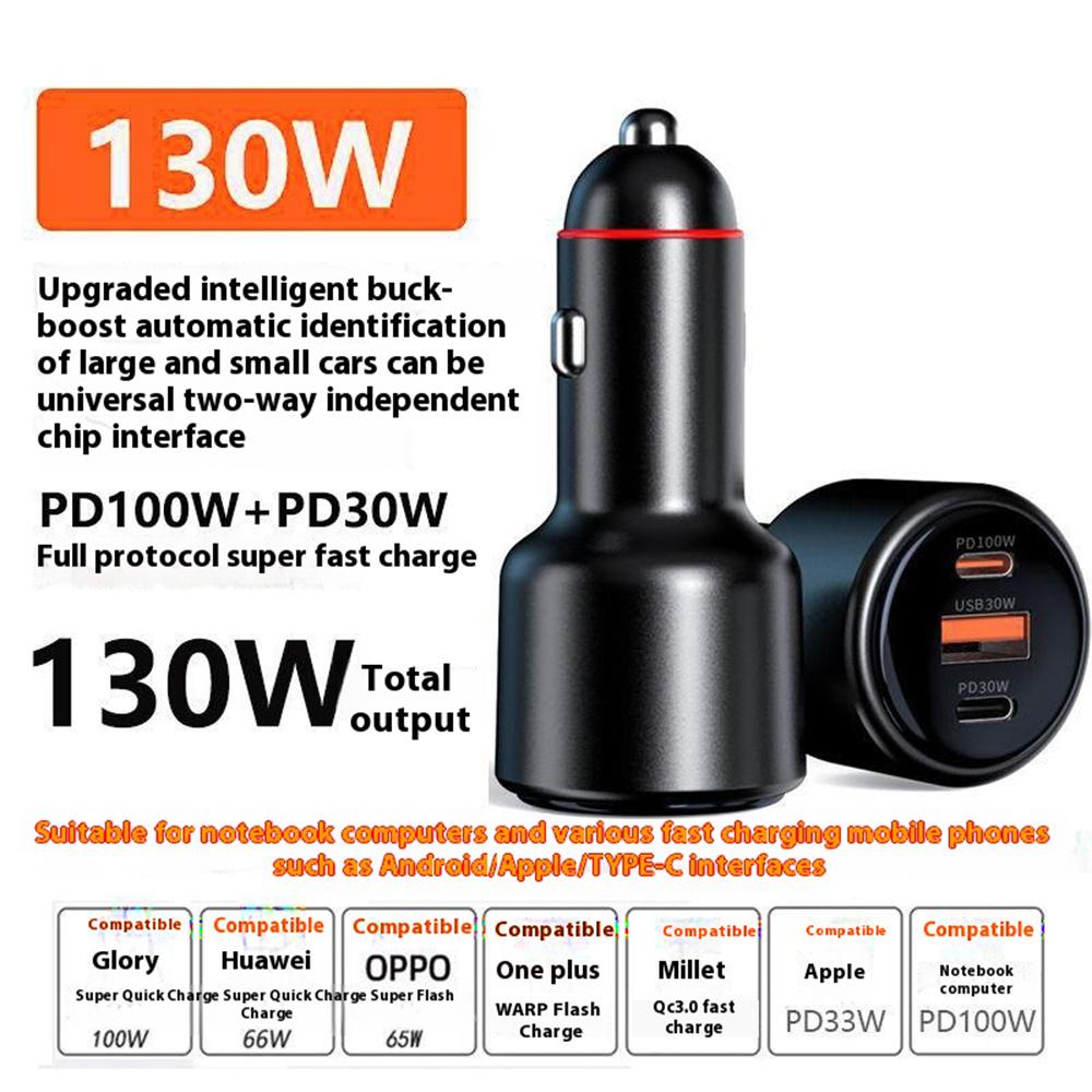 Адаптер для швидкої зарядки телефону USB + подвійний Type-C PD 100 Вт + PD 30 Вт, автомобільний зарядний пристрій з алюмінієвого сплаву
Адаптер для швидкої зарядки телефону USB + подвійний Type-C PD 100 Вт + PD 30 Вт, автомобільний зарядний пристрій з алюмінієвого сплаву
