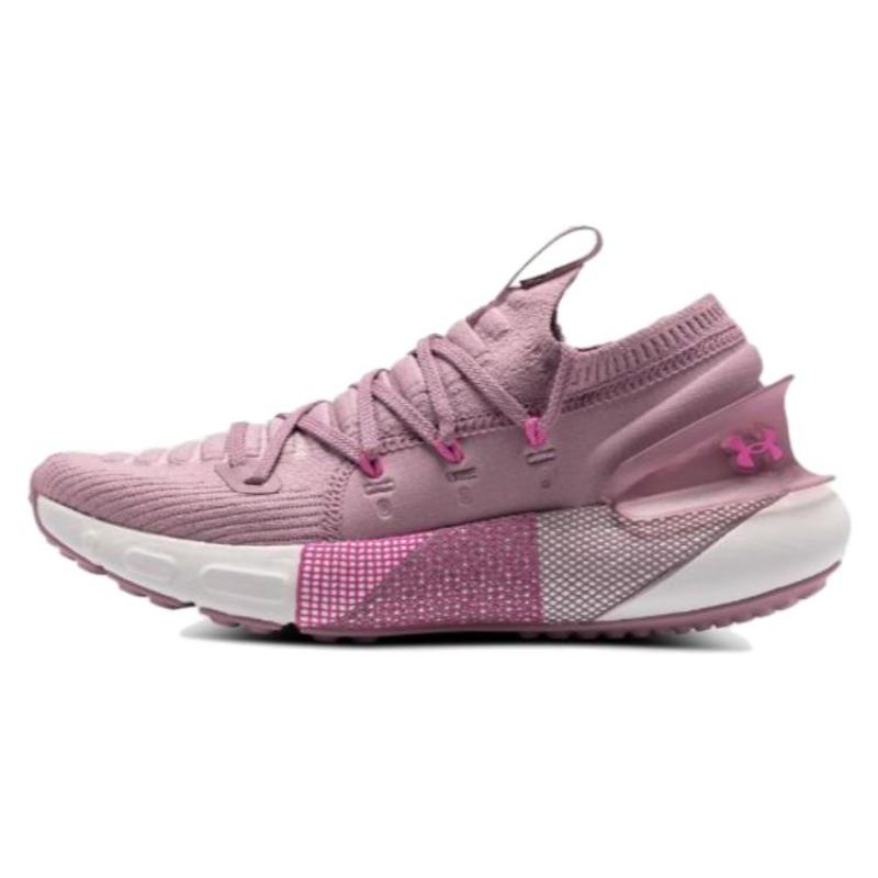Under Armour Hovr Phantom 3 Pink White Women s Sneakers 3025517-604 38.5
Under Armour Hovr Phantom 3 Pink White Women s Sneakers 3025517-604 38.5
