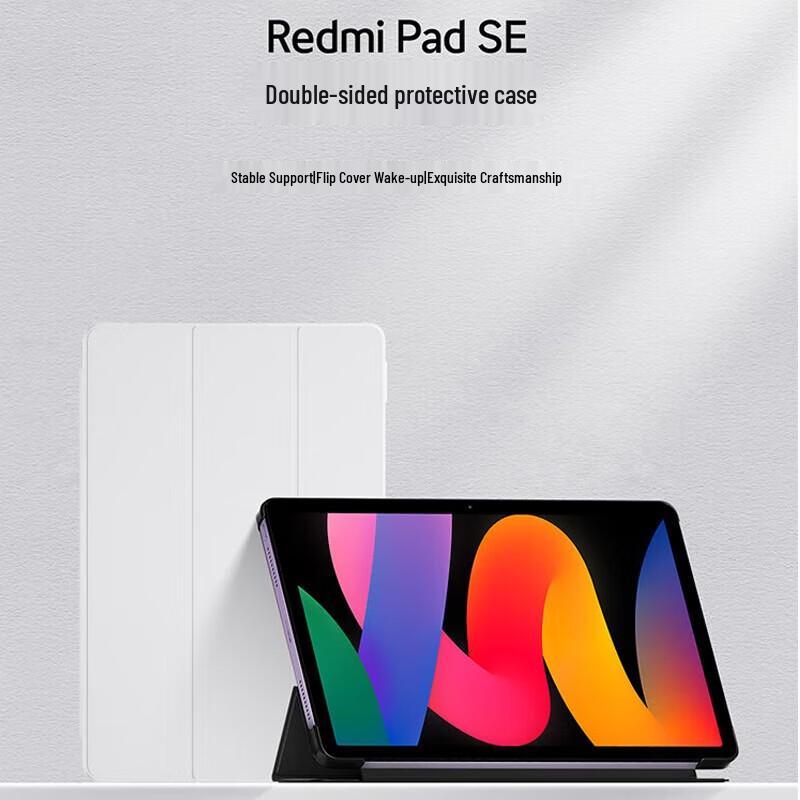 Xiaomi Redmi Pad SE 11-inch Tablet (CN version)
Xiaomi Redmi Pad SE 11-inch Tablet (CN version)