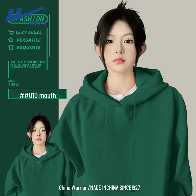 Warrior Women s Hooded Sweatshirt M
Warrior Women s Hooded Sweatshirt M