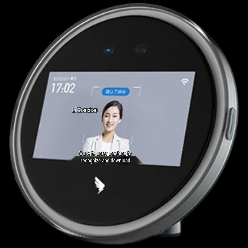 DingTalk M2 Pro Smart Facial Recognition Attendance Machine
DingTalk M2 Pro Smart Facial Recognition Attendance Machine