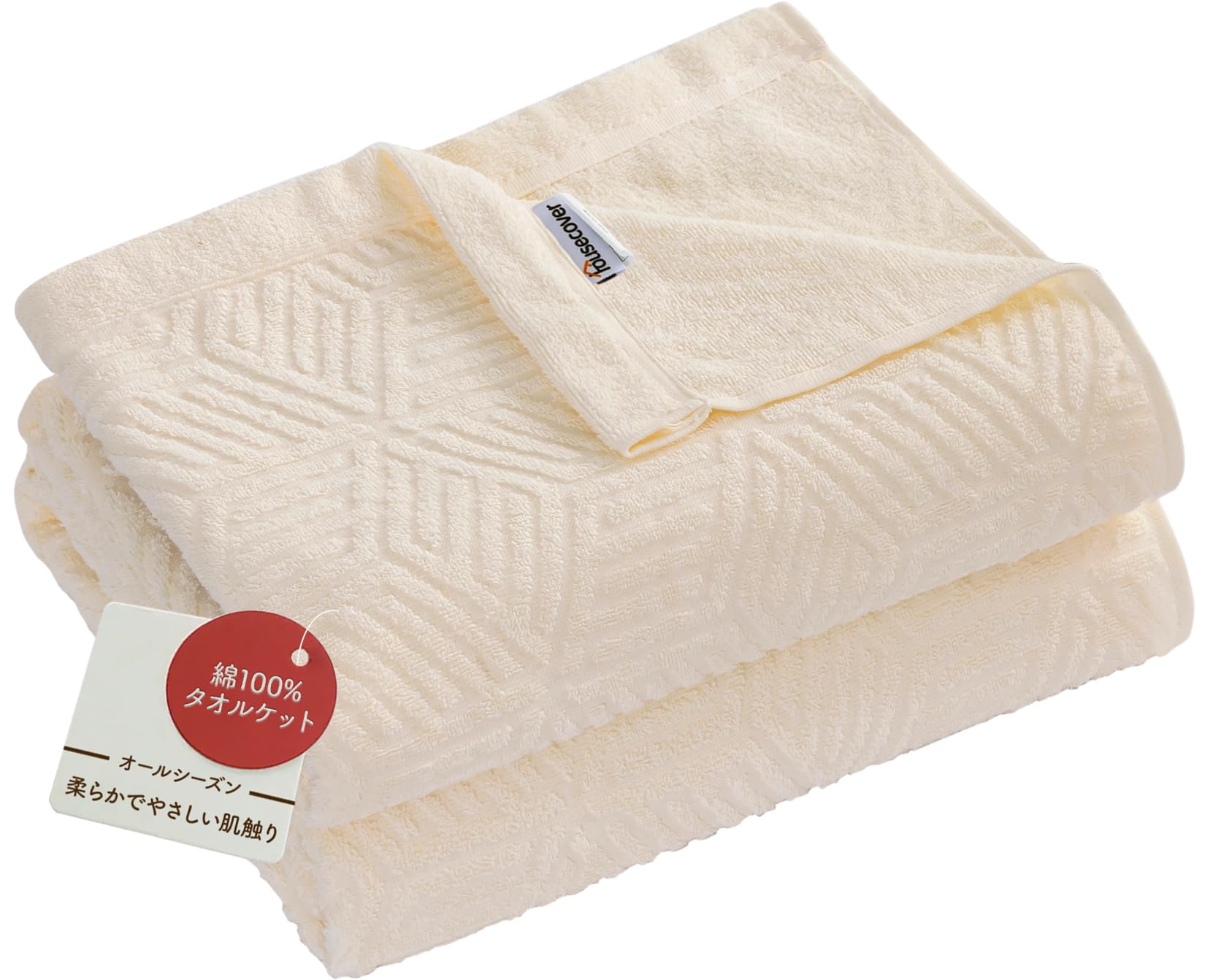 Покрывало-полотенце Влаговпитывающее Быстро Впитывает Пот и Воздушное Одеяло Комфортное для Всех Защищает от Воздуха № 140 x 200 Слоновая кость Одеяло, Односпальное, 100% Хлопок, слоновая кость