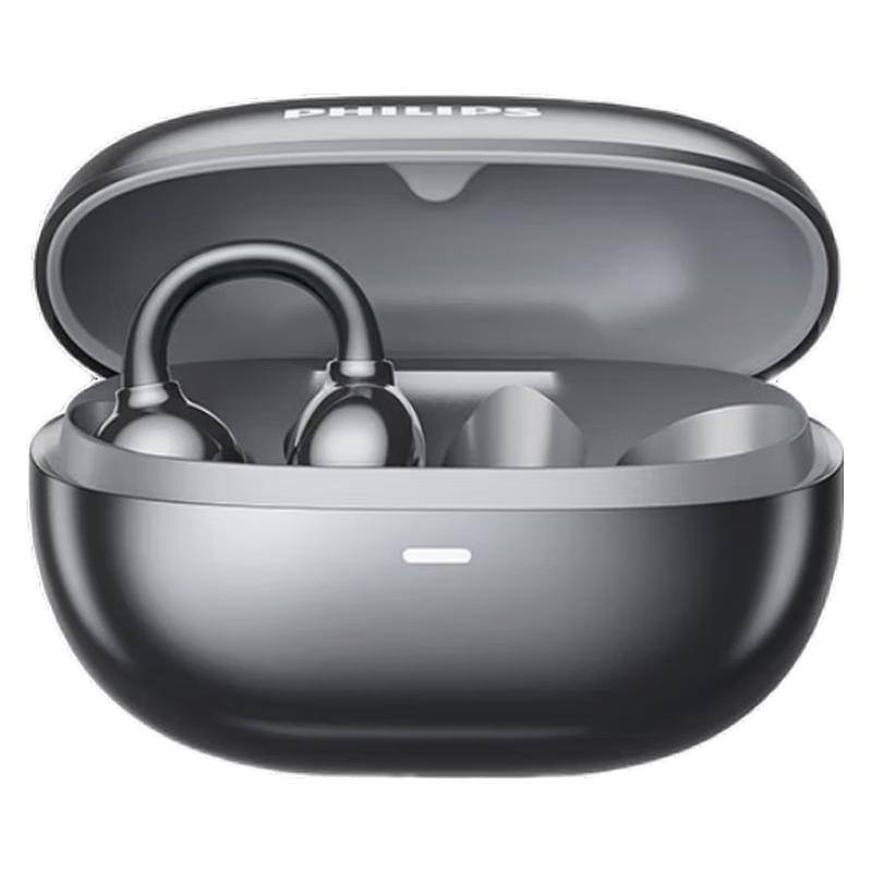 Philips TAT3469 Ear-Clip Bluetooth Headset
Philips TAT3469 Ear-Clip Bluetooth Headset