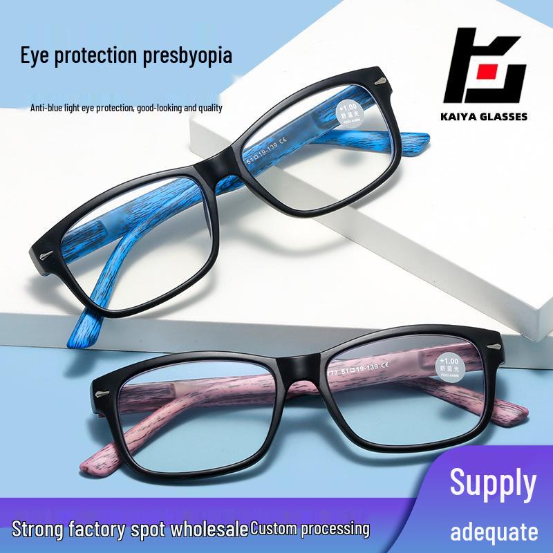 Fashionable Anti-Blue Light Retro Reading Glasses with Wood Grain Legs and Spring Hinges for Women +150 Anti-Blue Light
Fashionable Anti-Blue Light Retro Reading Glasses with Wood Grain Legs and Spring Hinges for Women +150 Anti-Blue Light