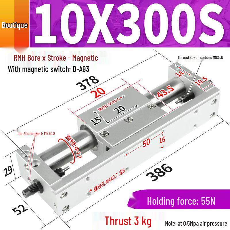 RMH Guided Rodless Pneumatic Cylinder
RMH Guided Rodless Pneumatic Cylinder